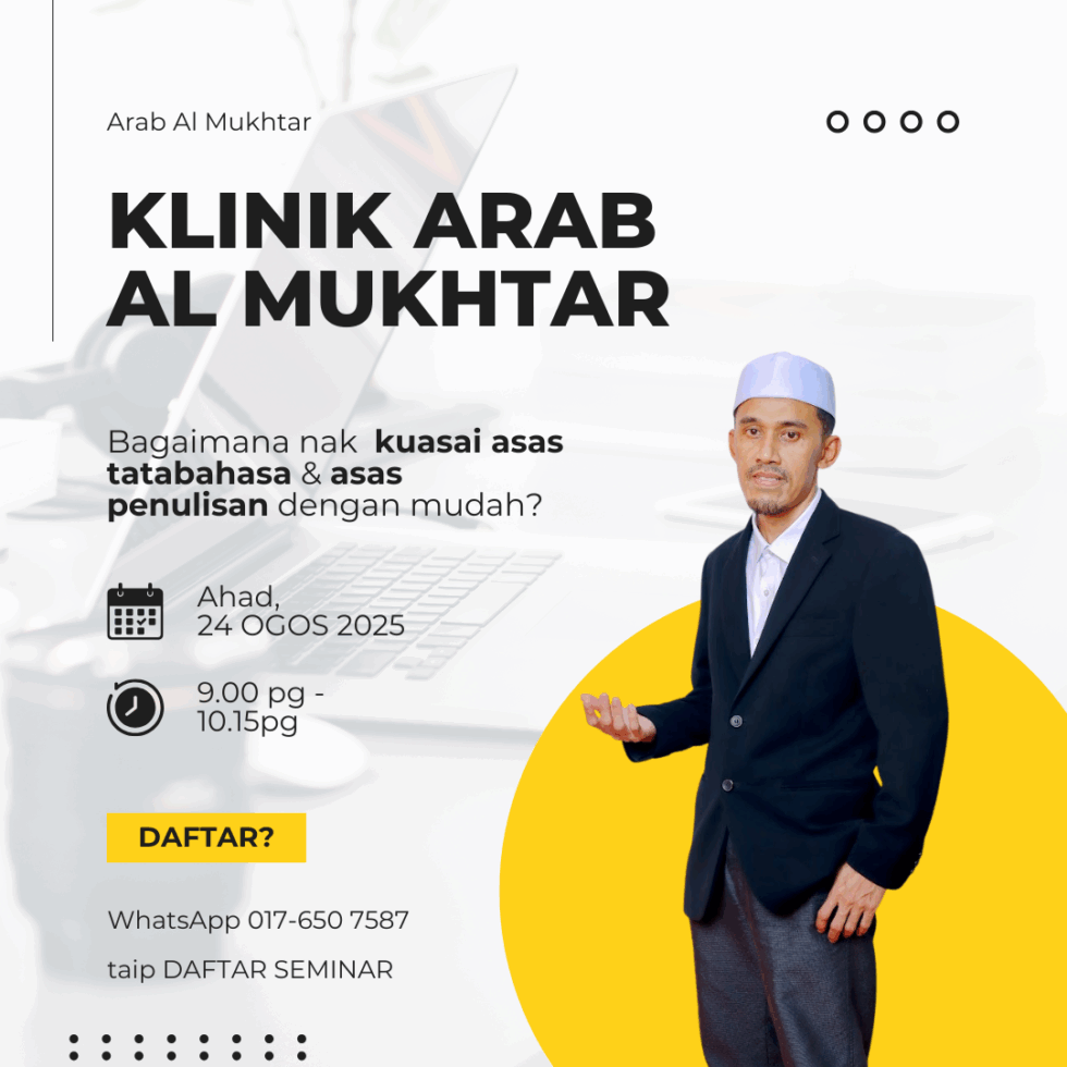 Klinik Syfa Al_Mukhtar: Solusi Kesehatan & Kecantikan yang Ramah di Cilacap